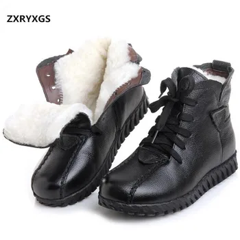 Elegant Comfort Winter Shoes Woman Snow Boots 2019 New Winter Warm Wool Boots Flat Non-slip Genuine Leather Shoes Women Boots
Elegant Comfort Winter Shoes Woman Snow Boots 2019 New Winter Warm Wool Boots Flat Non-slip Genuine Leather Shoes Women Boots