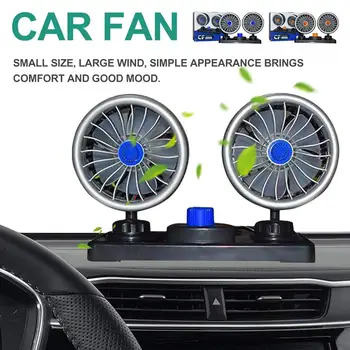 12V/24V USB Car Fan 360 Degree Adjustable Car Auto Air Cooling Dual Head Fan Low Noise Car Auto Cooler Air Car Fan
12V/24V USB Car Fan 360 Degree Adjustable Car Auto Air Cooling Dual Head Fan Low Noise Car Auto Cooler Air Car Fan