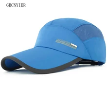 GBCNYIERCool Quick Dry Male And Female Summer Baseball Cap Bone Brim Thin Cotton Men Hat Quick-Dry Female Sport Visor Breathable
GBCNYIERCool Quick Dry Male And Female Summer Baseball Cap Bone Brim Thin Cotton Men Hat Quick-Dry Female Sport Visor Breathable