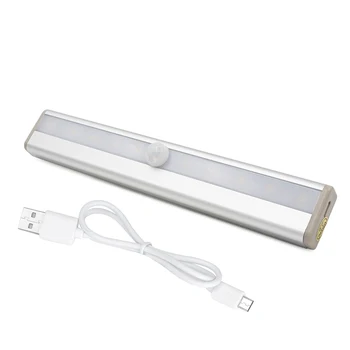 Motion Sensor Night Light Wireless PIR USB charging Powered LED Lamp For Cabinet Drawer Staircase Cold white Warm White
Motion Sensor Night Light Wireless PIR USB charging Powered LED Lamp For Cabinet Drawer Staircase Cold white Warm White