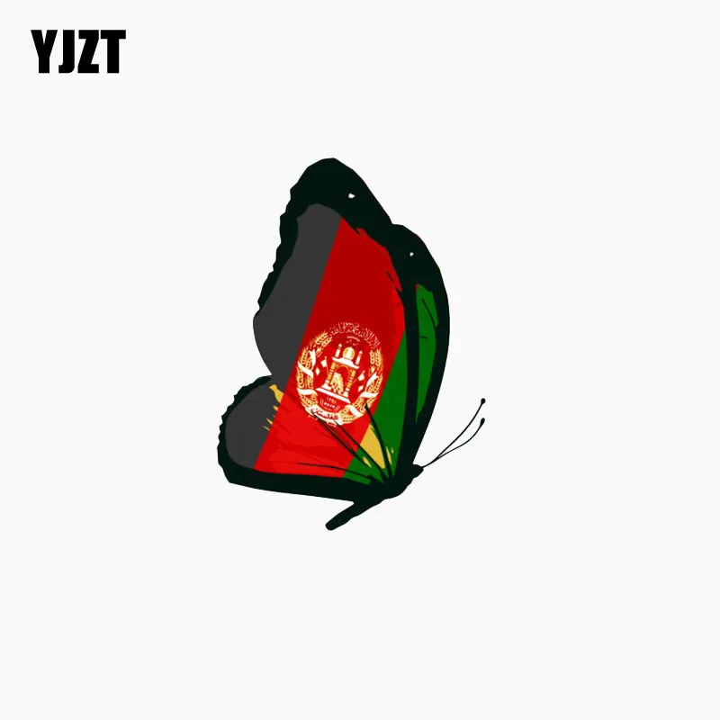 YJZT 8CM*11.2CM Afghanistan Flag Butterfly Reflective Car Sticker The Tail Of The Car Decal C1-7785
YJZT 8CM*11.2CM Afghanistan Flag Butterfly Reflective Car Sticker The Tail Of The Car Decal C1-7785