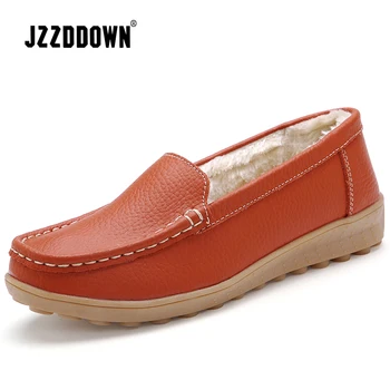 JZZDDOWN Soft Genuine Leather flat shoes women Heel High 2.5cm women shoes flat with fur winter Ladies female shoes flat
JZZDDOWN Soft Genuine Leather flat shoes women Heel High 2.5cm women shoes flat with fur winter Ladies female shoes flat