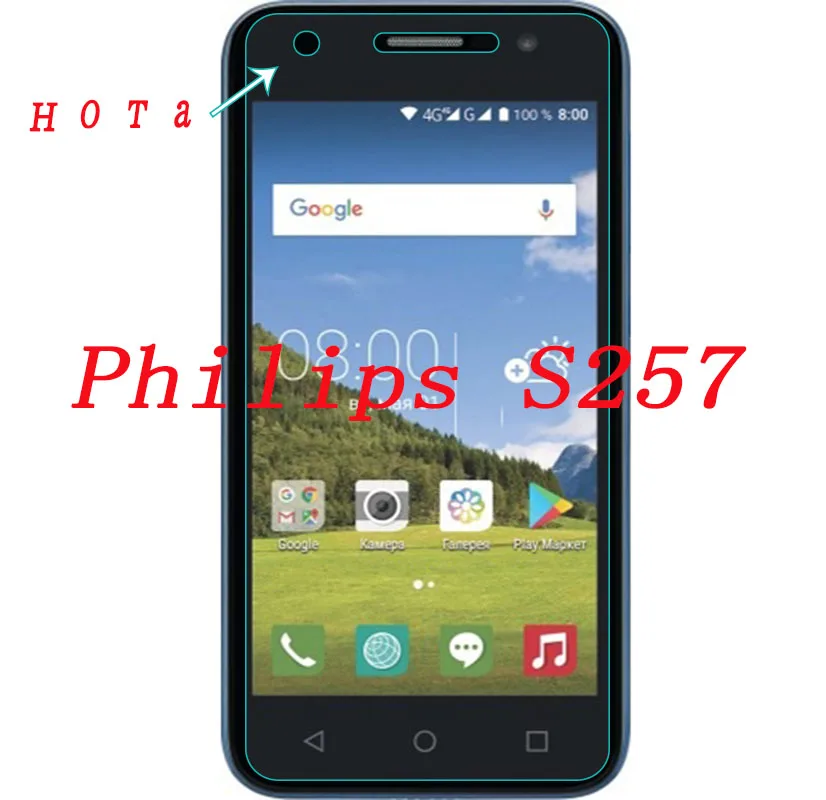 Smartphone 9H Tempered Glass for Philips S257 Explosion-proof Protective Film Screen Protector cover
Smartphone 9H Tempered Glass for Philips S257 Explosion-proof Protective Film Screen Protector cover
