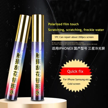 Polarizer Film Repair Solution LCD Touch Cold Light Screen Scratch Scratching Freckle WaterFor iPhone X XS MAX Samsung
Polarizer Film Repair Solution LCD Touch Cold Light Screen Scratch Scratching Freckle WaterFor iPhone X XS MAX Samsung