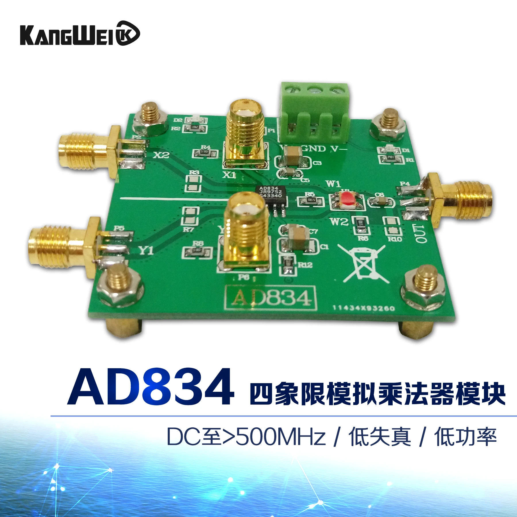 AD834 Four Quadrant Multiplier Module Signal Conditioning Power Control Two Frequency Multiplier 500MHz
AD834 Four Quadrant Multiplier Module Signal Conditioning Power Control Two Frequency Multiplier 500MHz