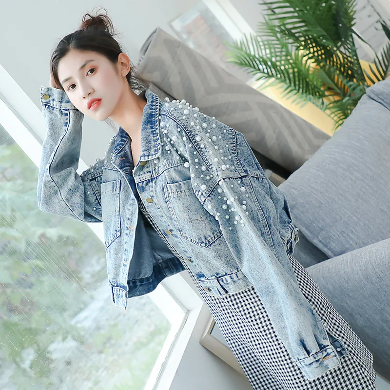 New Style Fashion Women Pearl Beading Short Type Sweet Jeans Coats Denim Jackets
New Style Fashion Women Pearl Beading Short Type Sweet Jeans Coats Denim Jackets