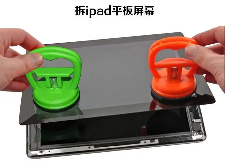 QQ20181120195753