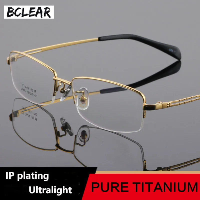 BCLEAR Half Rim Titanium Flexible Optical Eyeglasses Frame Men Eyewear Spectacle Glasses Prescription Semi-Rim Frames Vintage
BCLEAR Half Rim Titanium Flexible Optical Eyeglasses Frame Men Eyewear Spectacle Glasses Prescription Semi-Rim Frames Vintage