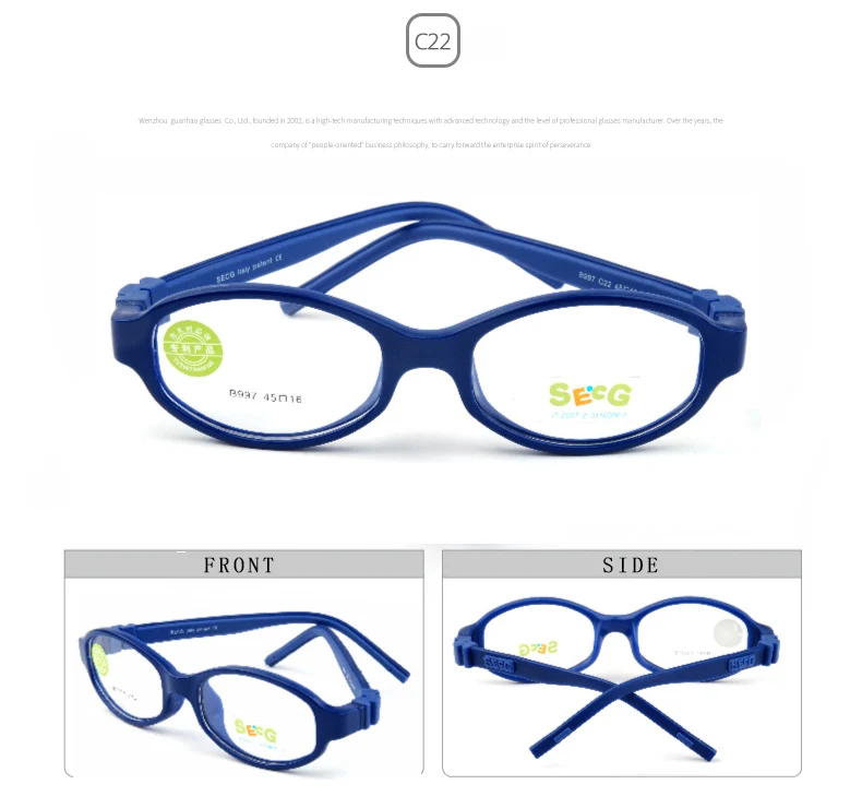 Exciting Eyewear for Kids
