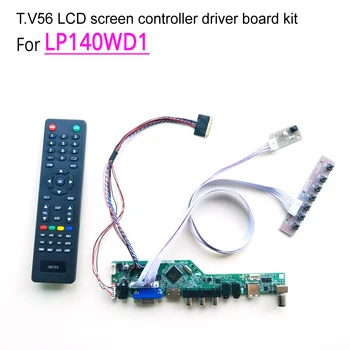 For LP140WD1 laptop led lcd monitor T.V56 screen controller driver board DIY kit HDMI/VGA/AV/USB LVDS 40 pin 1600 *900 WLED 14"
For LP140WD1 laptop led lcd monitor T.V56 screen controller driver board DIY kit HDMI/VGA/AV/USB LVDS 40 pin 1600 *900 WLED 14"