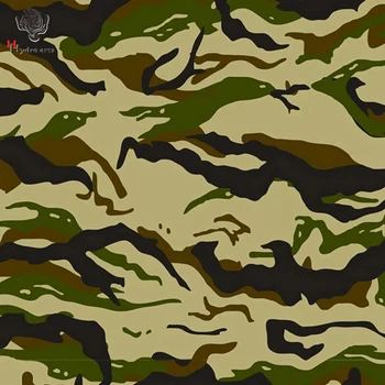 Excellent quality purple camo hydrographics film water transfer printing film 50cm wide aqua print HFC020 
Excellent quality purple camo hydrographics film water transfer printing film 50cm wide aqua print HFC020