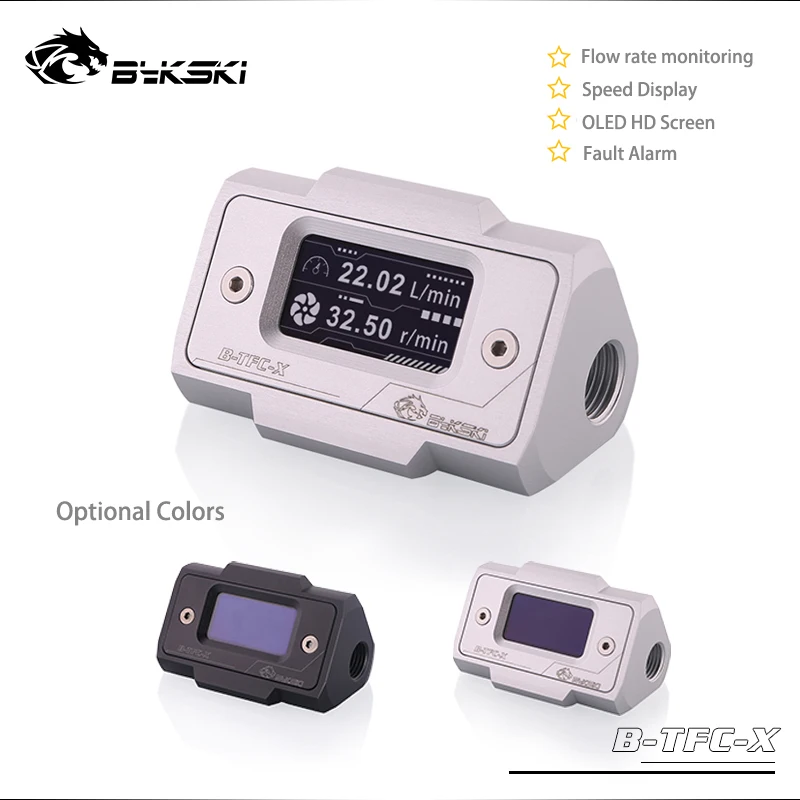 Bykski Flow Meter, Monitoring the flow rate in real-time and with alarming system. P/N:B-TFC-X
Bykski Flow Meter, Monitoring the flow rate in real-time and with alarming system. P/N:B-TFC-X