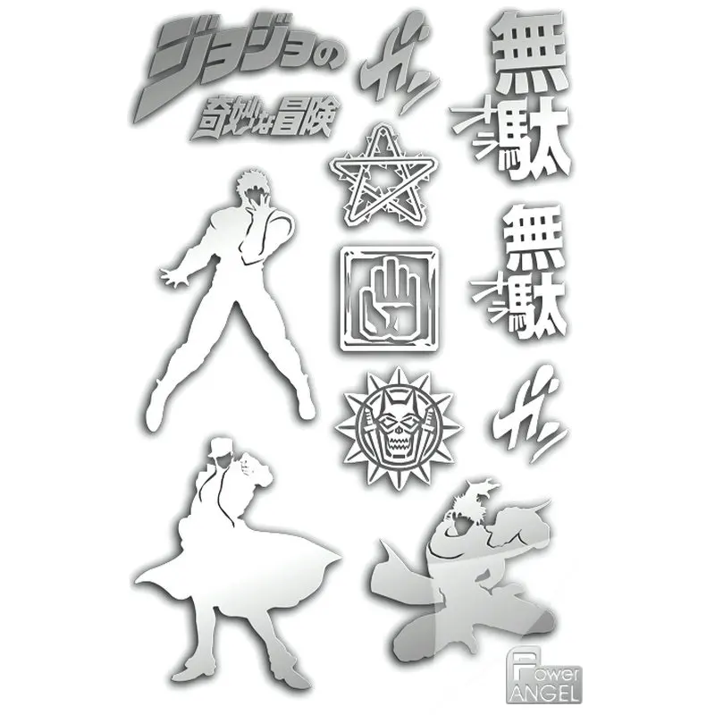 11pcs/set Silver Anime Stickers Jonathan Joestar 3D Metal Decal Stickers for Phone Laptop Stiker Kids DIY Toy Sticker
11pcs/set Silver Anime Stickers Jonathan Joestar 3D Metal Decal Stickers for Phone Laptop Stiker Kids DIY Toy Sticker