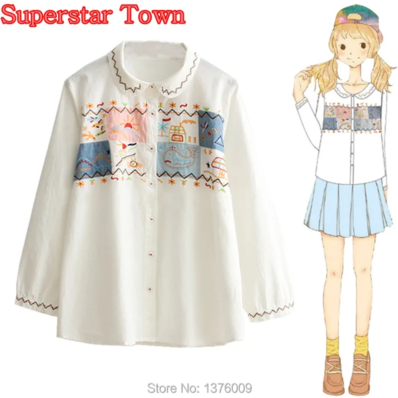 White Women's Blouse Harajuku Female Shirts Sweet Lolita Blouses Long Sleeve School Clothes Embroidery Women Shirt Blusa Camisa
White Women's Blouse Harajuku Female Shirts Sweet Lolita Blouses Long Sleeve School Clothes Embroidery Women Shirt Blusa Camisa