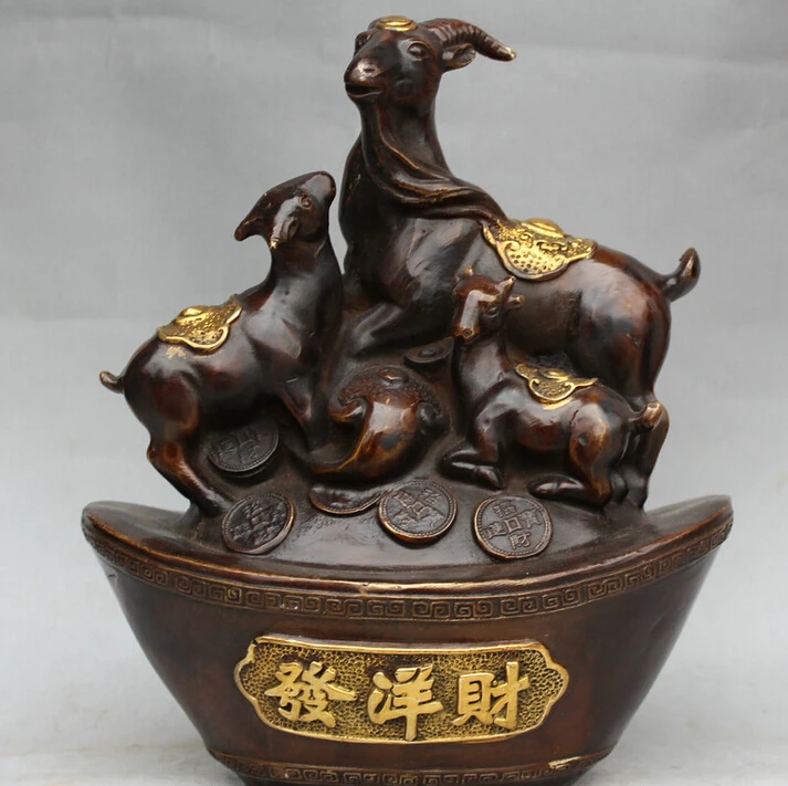 song voge gem S1733 10" Chinese Bronze Gild Ru Yi Yuan Bao Zodiac Year Sheep Goat Statue sculpture
song voge gem S1733 10" Chinese Bronze Gild Ru Yi Yuan Bao Zodiac Year Sheep Goat Statue sculpture