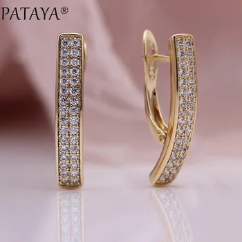 PATAYA New Square Long Drop Earrings Micro Wax Inlay White Round Natural Zircon 585 Rose Gold Luxury Simple Fine Fashion Jewelry
PATAYA New Square Long Drop Earrings Micro Wax Inlay White Round Natural Zircon 585 Rose Gold Luxury Simple Fine Fashion Jewelry