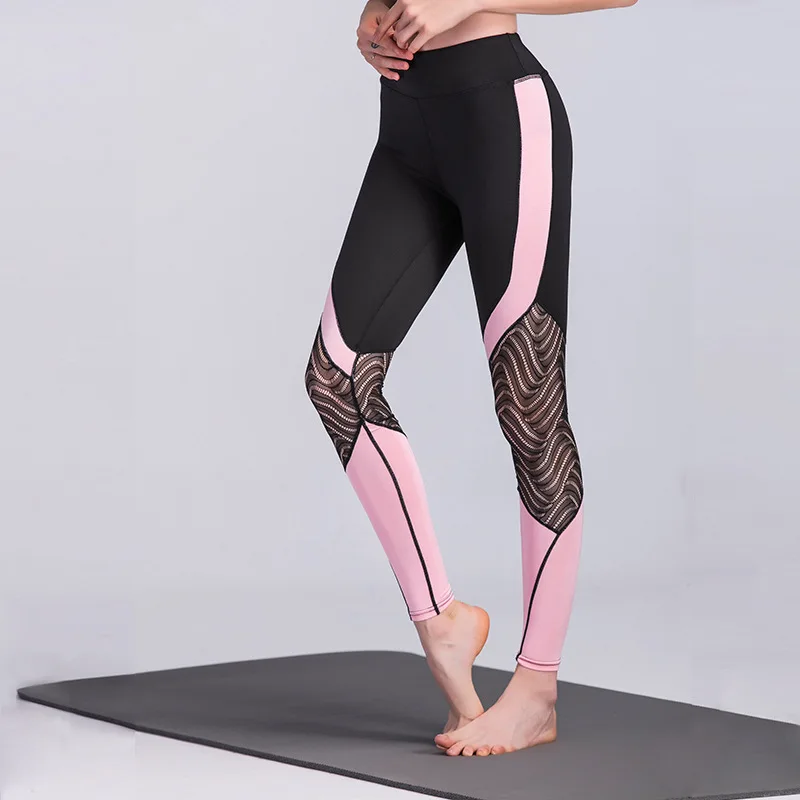yoga sports pants fitness exercise legging8