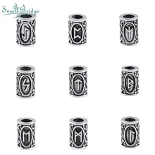 Vintage Rune Viking barbe perles petit cheveux bracelet à bricoler soi-même accessoires charme antique argent couleur anneau Tube métal perles approvisionnement C24(China)