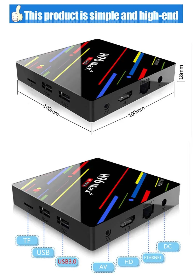H96-MAX+-4+64WiFi_23