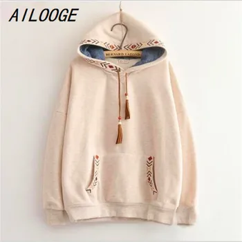 AILOOGE 2017 New Fashion 2 Colors-- Arrow Embroidery Tassel Hooded Thickening Sweatshirt Mori Girl Vintage Pullover
AILOOGE 2017 New Fashion 2 Colors-- Arrow Embroidery Tassel Hooded Thickening Sweatshirt Mori Girl Vintage Pullover