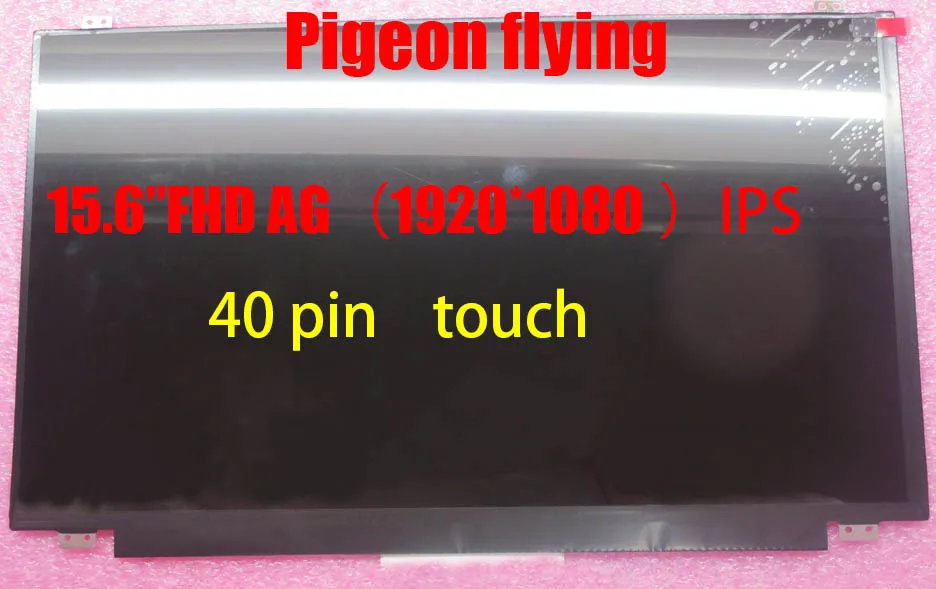T560 Laptop LCD screen for Thinkpad 20FH 20FJ LCD panel 15.6" FHD 1920*1080 40pin IPS Matte Touch LP156WF7 FRU 00NY534 00UR897
T560 Laptop LCD screen for Thinkpad 20FH 20FJ LCD panel 15.6" FHD 1920*1080 40pin IPS Matte Touch LP156WF7 FRU 00NY534 00UR897