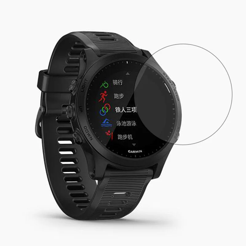 Ultra Clear SmartWatch Tempered Glass Protective Film Guard For Garmin Forerunner 945 Watch Display Screen Protector Cover
Ultra Clear SmartWatch Tempered Glass Protective Film Guard For Garmin Forerunner 945 Watch Display Screen Protector Cover