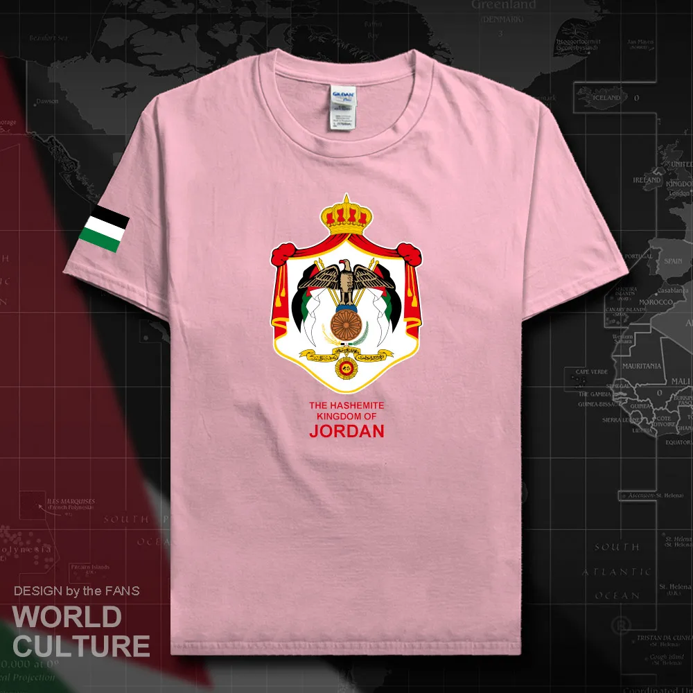 HNat_Jordan20_T01lightpink