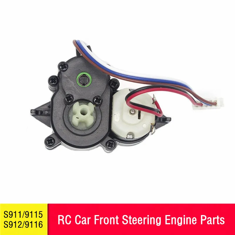 Upgrade Repair Parts RC Car Front Steering Engine 15-ZJ04 For Remote Control 1:12 S911/9115 S912/9116 Truck Toy Accessory Spare
Upgrade Repair Parts RC Car Front Steering Engine 15-ZJ04 For Remote Control 1:12 S911/9115 S912/9116 Truck Toy Accessory Spare