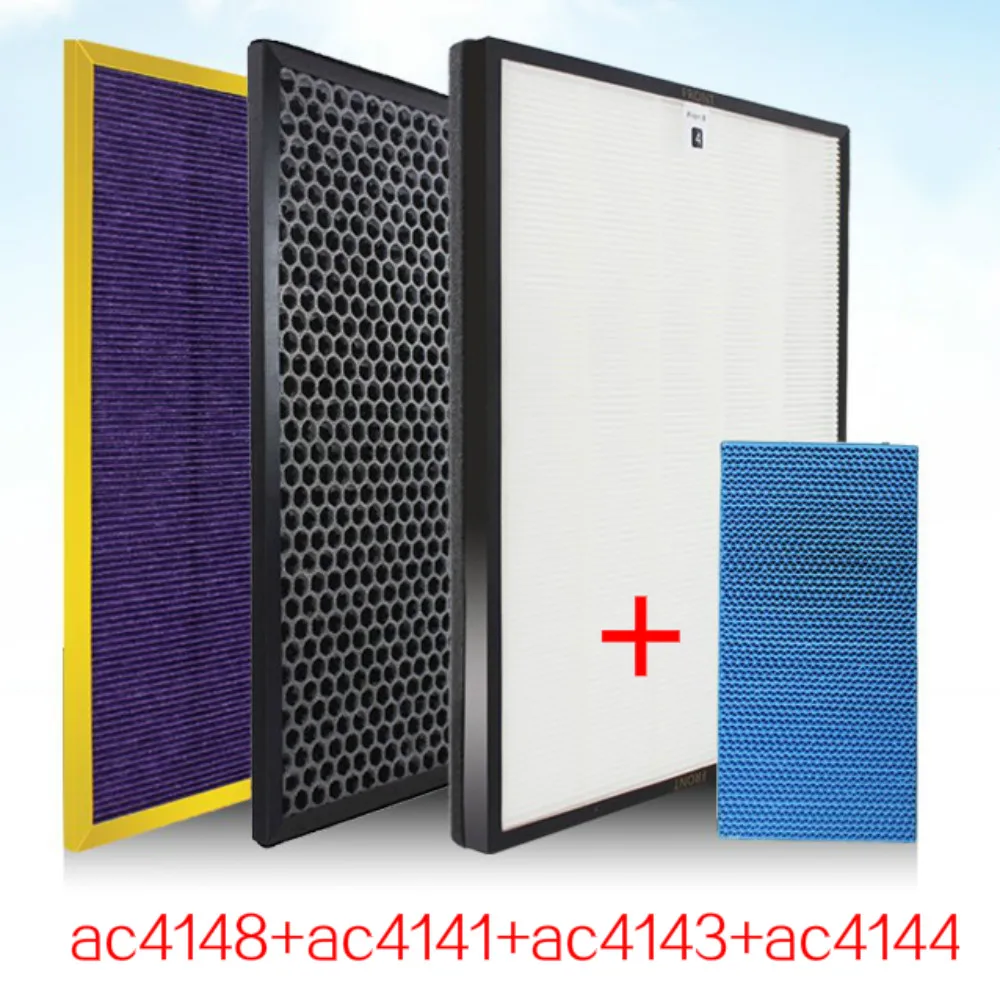 

4 pcs ac4148 ac4141 ac4143 ac4144 air purifier filter for Philips AC4084 AC4085 AC4086 Humidification purifier parts