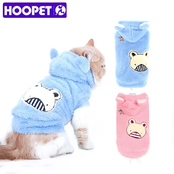 HOOPET New Small-Dog-Costumes Cat Clothes Blue Velvet Winter Jacket Warm Dogs Pets Clothing Animal 100% Cotton
HOOPET New Small-Dog-Costumes Cat Clothes Blue Velvet Winter Jacket Warm Dogs Pets Clothing Animal 100% Cotton