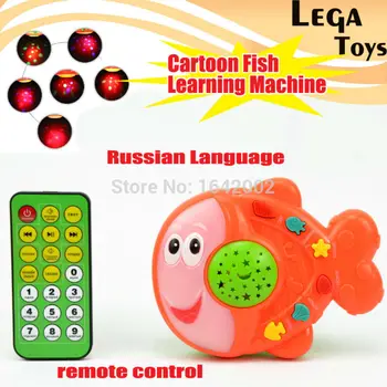 Russian Language Cartoon Fish baby toy Learning Machines Stories Teller with Light Projection,Educational Learning toys for kids
Russian Language Cartoon Fish baby toy Learning Machines Stories Teller with Light Projection,Educational Learning toys for kids