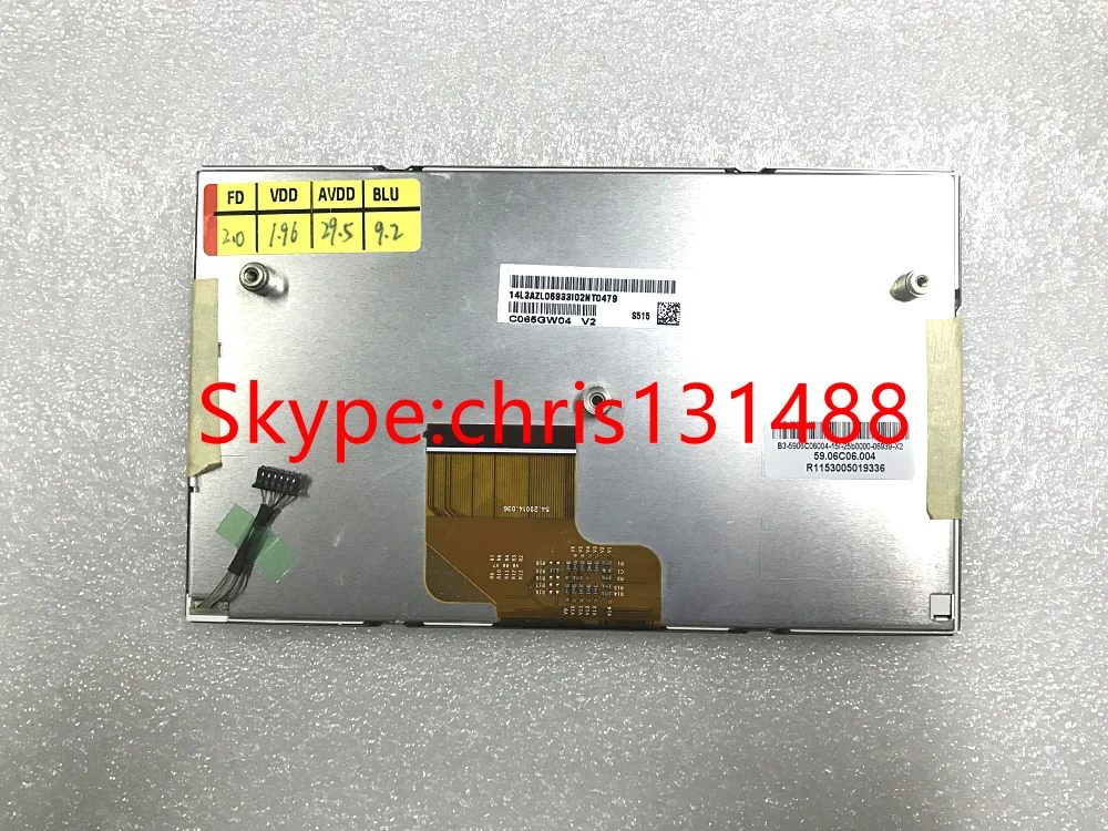 C065GW04 V2.