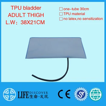 TPU blood pressure cuff bladder for adult thigh size 38*21cm with 30cm length tube
TPU blood pressure cuff bladder for adult thigh size 38*21cm with 30cm length tube