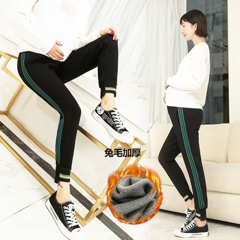 Maternity Women Elastic Waist Pencil Pants Fashion Side Striped Pregnant Belly Care Thick Warm Fleece Slim Leg Trousers
Maternity Women Elastic Waist Pencil Pants Fashion Side Striped Pregnant Belly Care Thick Warm Fleece Slim Leg Trousers