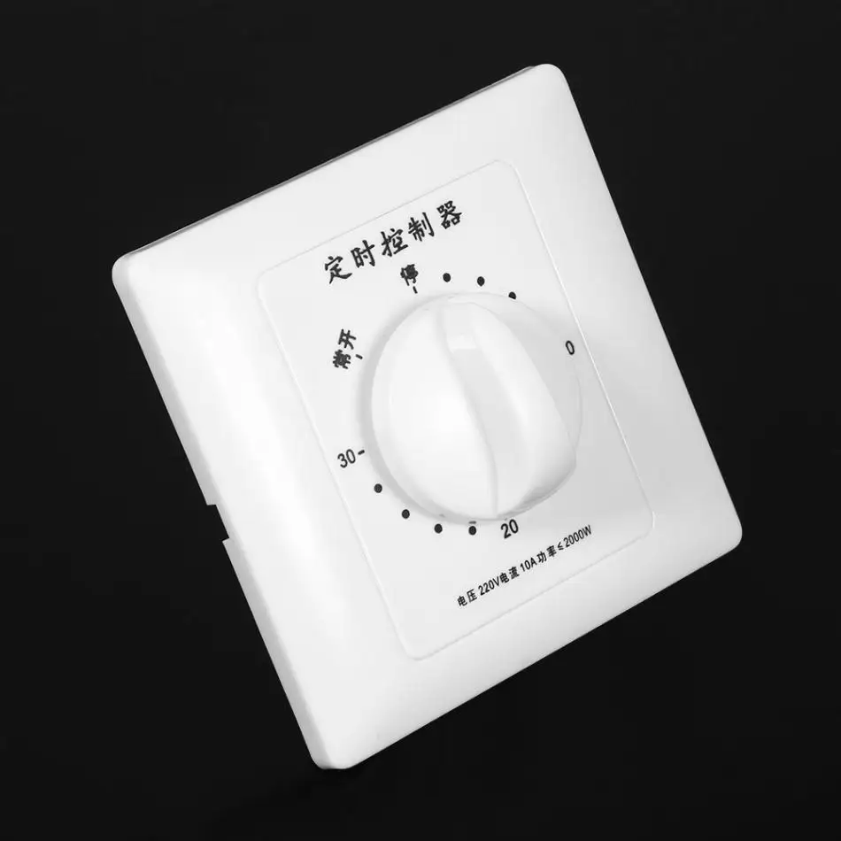 AC 220V 30/60/120 Min High Power Pump Intelligent Switch Control Timer Mechanical Time Switch Countdown Control 86 Panel
AC 220V 30/60/120 Min High Power Pump Intelligent Switch Control Timer Mechanical Time Switch Countdown Control 86 Panel