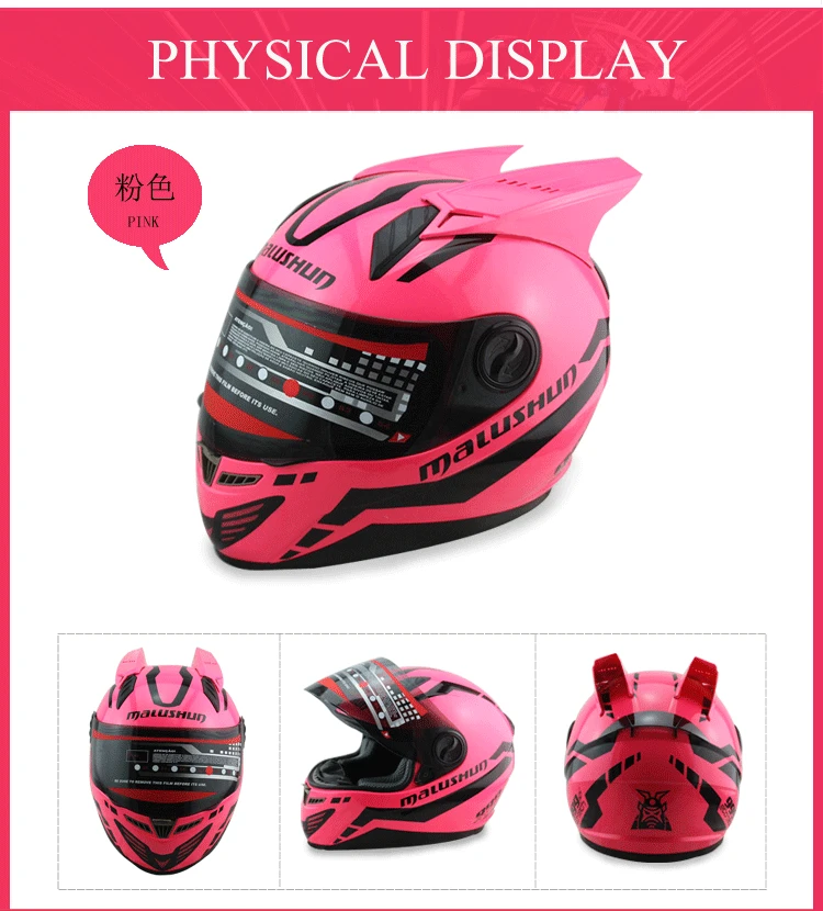 MALUSHEN Motorcycle Helmet Women man motorcross equipment protect Cat Helmet Personality Full Face Motor Helmet
MALUSHEN Motorcycle Helmet Women man motorcross equipment protect Cat Helmet Personality Full Face Motor Helmet