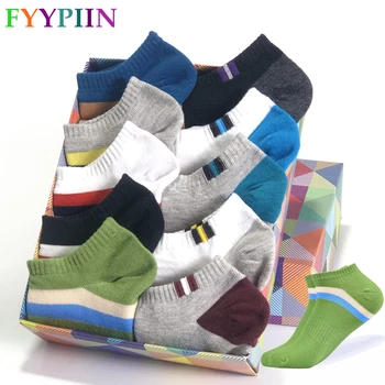2020 men's socks latest design boat socks short summer breathable large size (42-47) high quality colorful cotton socks men
2020 men's socks latest design boat socks short summer breathable large size (42-47) high quality colorful cotton socks men