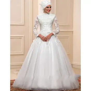 Vestidos De Noiva Bride Dress 2019 Ball Gown Princess Lace Muslim Wedding Dress Long Sleeve Vintage Hijab Wedding Dress 2019
Vestidos De Noiva Bride Dress 2019 Ball Gown Princess Lace Muslim Wedding Dress Long Sleeve Vintage Hijab Wedding Dress 2019