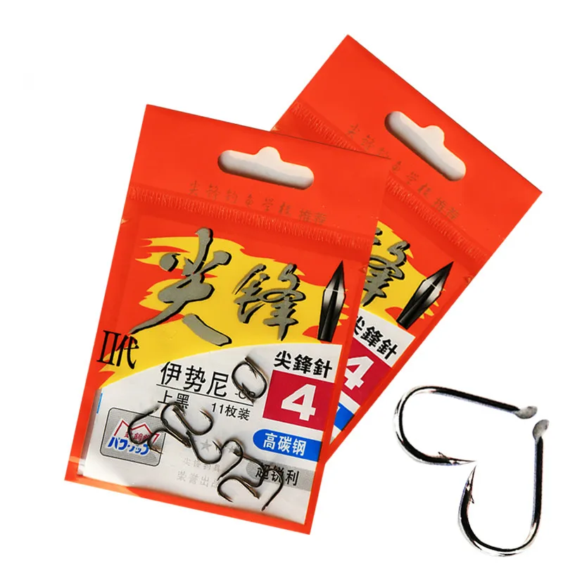 6packs/lot Spikes second generation ISE hook with barbed hooks high quality fishing hooks pole hooks fishing tackle pesca
6packs/lot Spikes second generation ISE hook with barbed hooks high quality fishing hooks pole hooks fishing tackle pesca