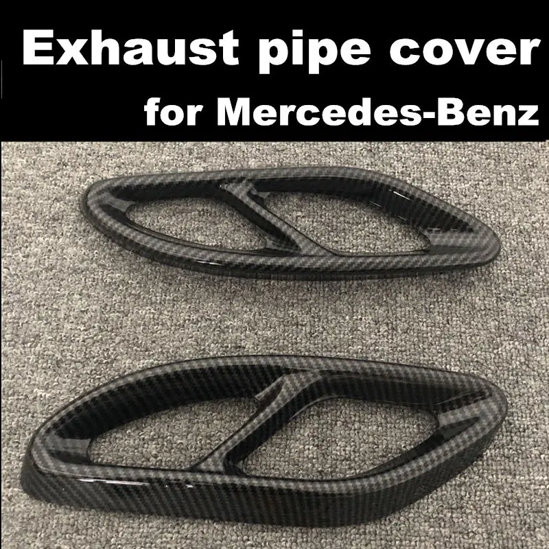 Крышка выхлопной трубы для mercedes benz A B C E Class GLC GLE GLS W176 W246 W205 W212 W292 X253 W166