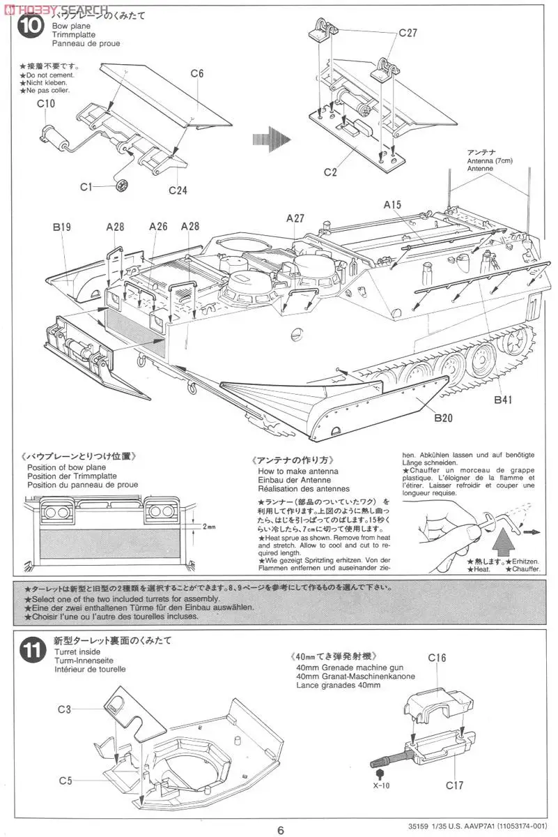 aeProduct.getSubject()