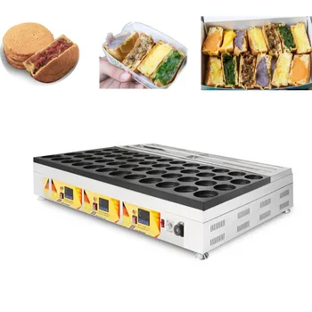 Commercial digital 48-hole red bean cake machine Taiwan wheel cake machine egg cake burger maker electric snack equipment
Commercial digital 48-hole red bean cake machine Taiwan wheel cake machine egg cake burger maker electric snack equipment