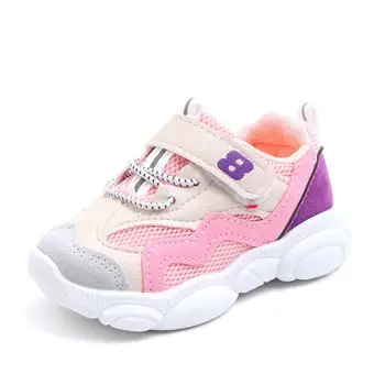 2019 spring new Children' sport shoes breathable Net cloth Fashion girls school casual shoes boys suede sneakers
2019 spring new Children' sport shoes breathable Net cloth Fashion girls school casual shoes boys suede sneakers