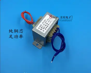 12V 3A Transformer 40VA 220V input EI66 Transformer power supply transformer Access control transformer
12V 3A Transformer 40VA 220V input EI66 Transformer power supply transformer Access control transformer