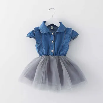 Baby girl dress summer new doll collar mesh stitching baby girl princess dresst 0-2 year old Cute girl vestidos
Baby girl dress summer new doll collar mesh stitching baby girl princess dresst 0-2 year old Cute girl vestidos