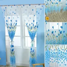 Compare Prices On Tulle For Drapery Online Shopping Buy Low Price
