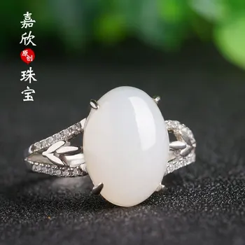 2020 Carnelian Wedding Real Anel Feminino Noodle Hetian Monkey 925 Women Quit The Wholesale Belt Certificate Contracted Pale
2020 Carnelian Wedding Real Anel Feminino Noodle Hetian Monkey 925 Women Quit The Wholesale Belt Certificate Contracted Pale
