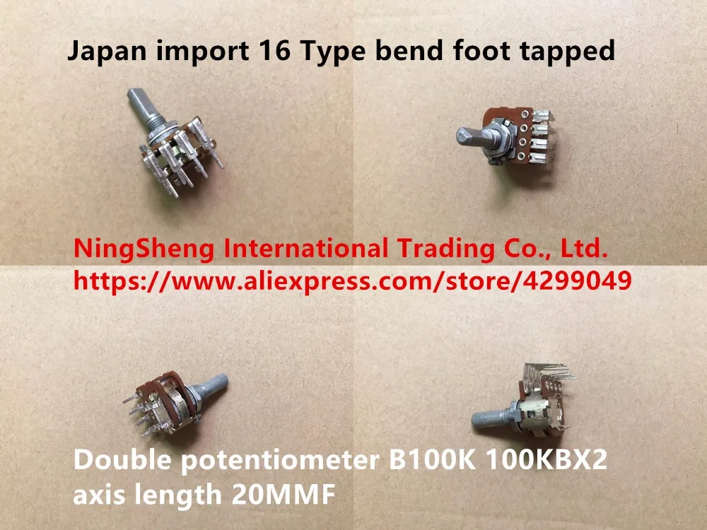 Original new 100% Japan import 16 Type bend foot tapped double potentiometer B100K 100KBX2 axis length 20MMF (SWITCH)
Original new 100% Japan import 16 Type bend foot tapped double potentiometer B100K 100KBX2 axis length 20MMF (SWITCH)