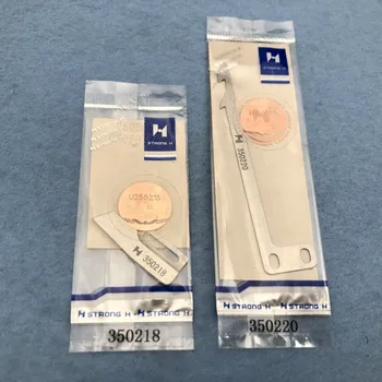Strong letter stretch sewing motorized knife, Pegasus W600 small square head, brake automatic cutting line 350220
Strong letter stretch sewing motorized knife, Pegasus W600 small square head, brake automatic cutting line 350220