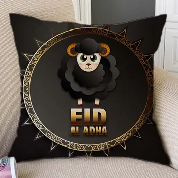 Black Eid Al Adha Mubarak Design Pattern Home Decorative Sofa Throw Pillow Case Cartoon Sheep Islamic Moon Art Cushion Cover
Black Eid Al Adha Mubarak Design Pattern Home Decorative Sofa Throw Pillow Case Cartoon Sheep Islamic Moon Art Cushion Cover